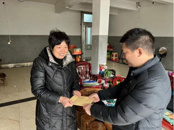 240205 关心关爱送温暖 反邪慰问暖人心（台州）653.png